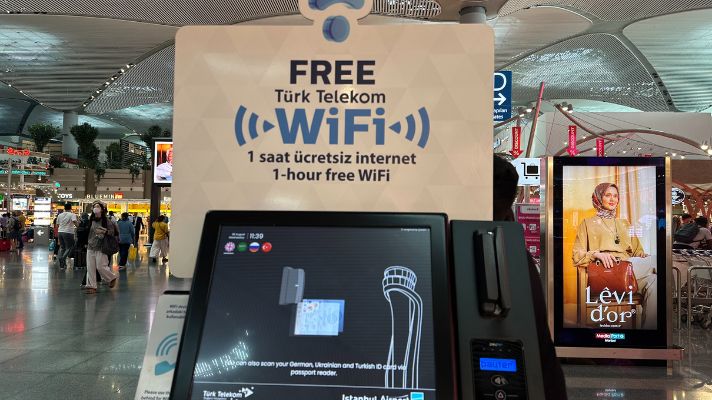 イスタンブール空港のWIFIの機械